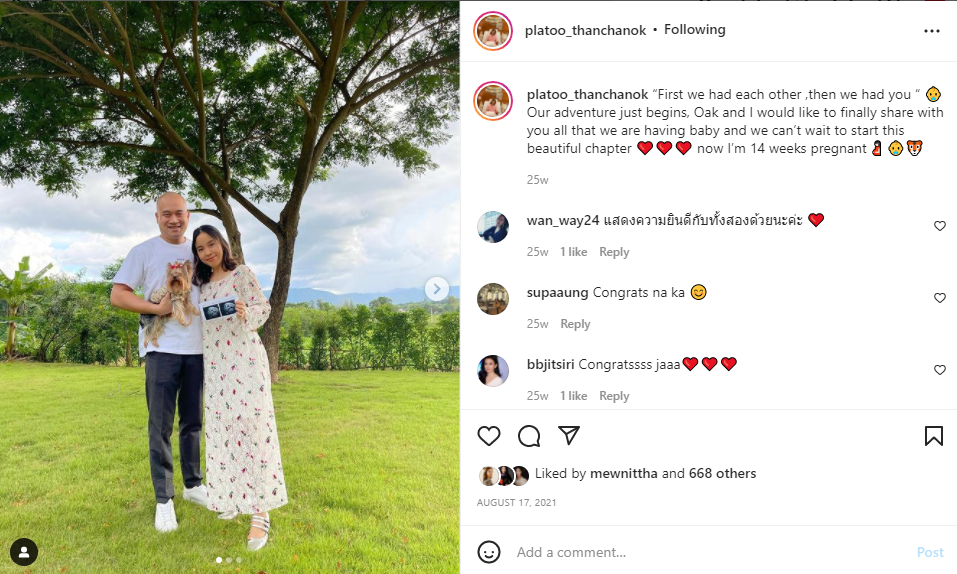 ‘คุณปลาทู-ธันย์ชนก วิริยะบูรณ์’