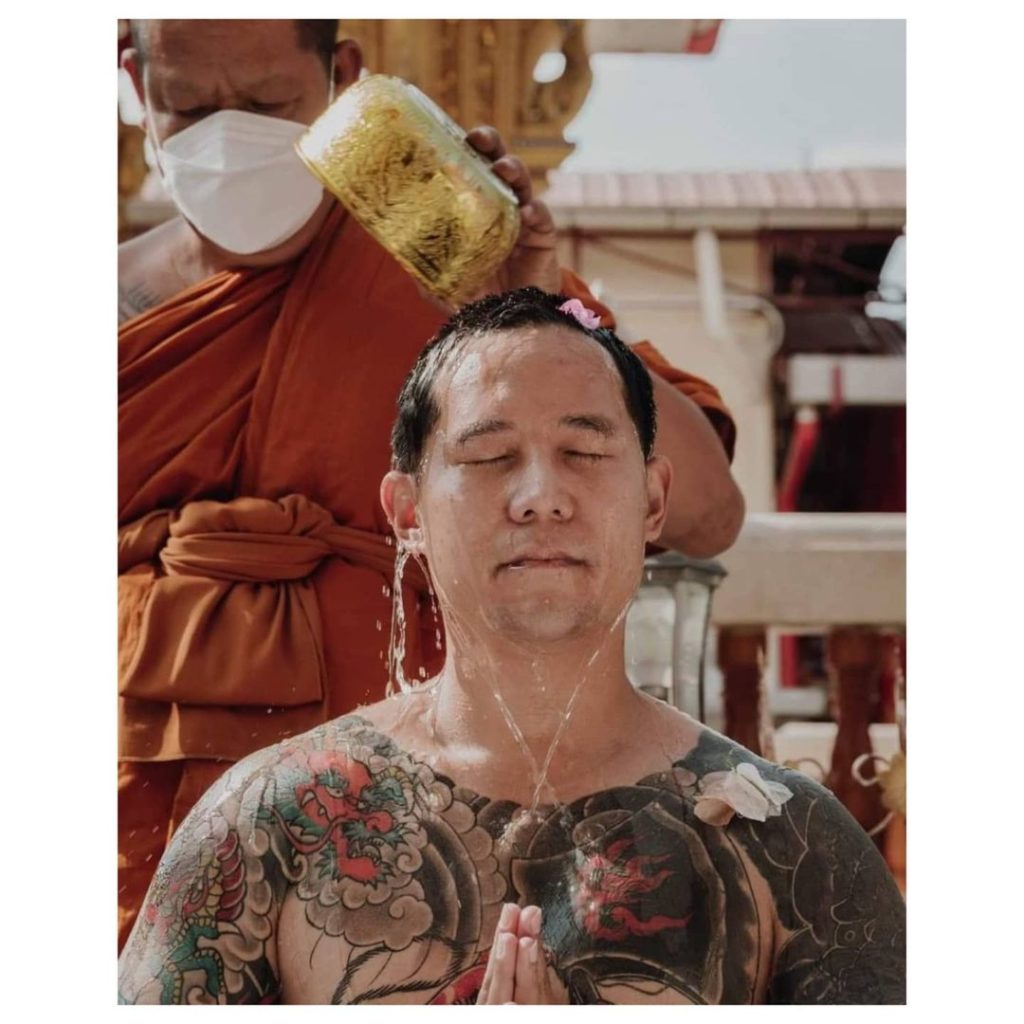 เติมศักดิ์ ศักดาพร