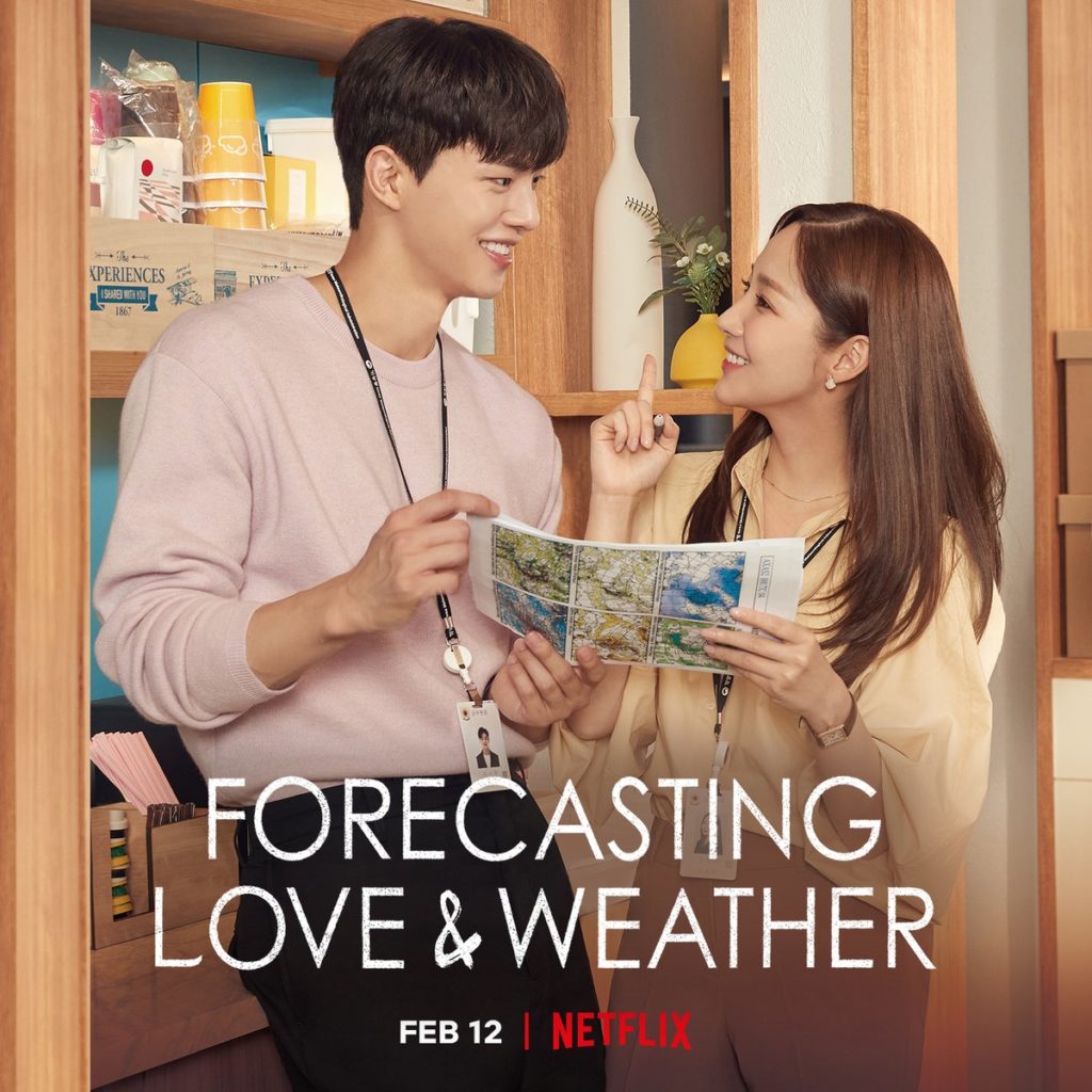 ซีรีส์เกาหลีเข้าใหม่บน Netflix
