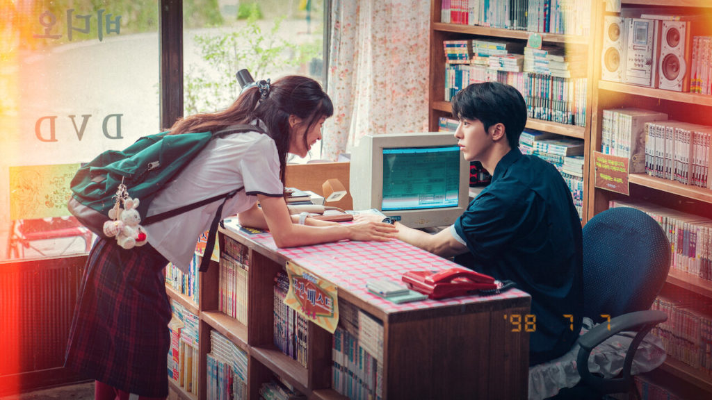 ซีรีส์เกาหลีเข้าใหม่บน Netflix
