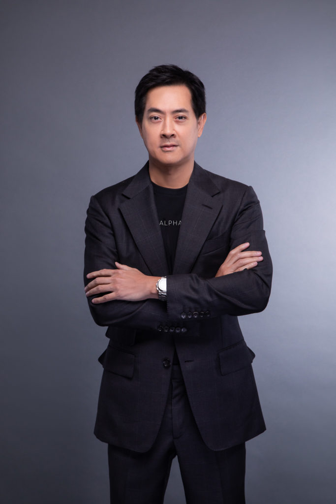 อัลฟา เอกซ์