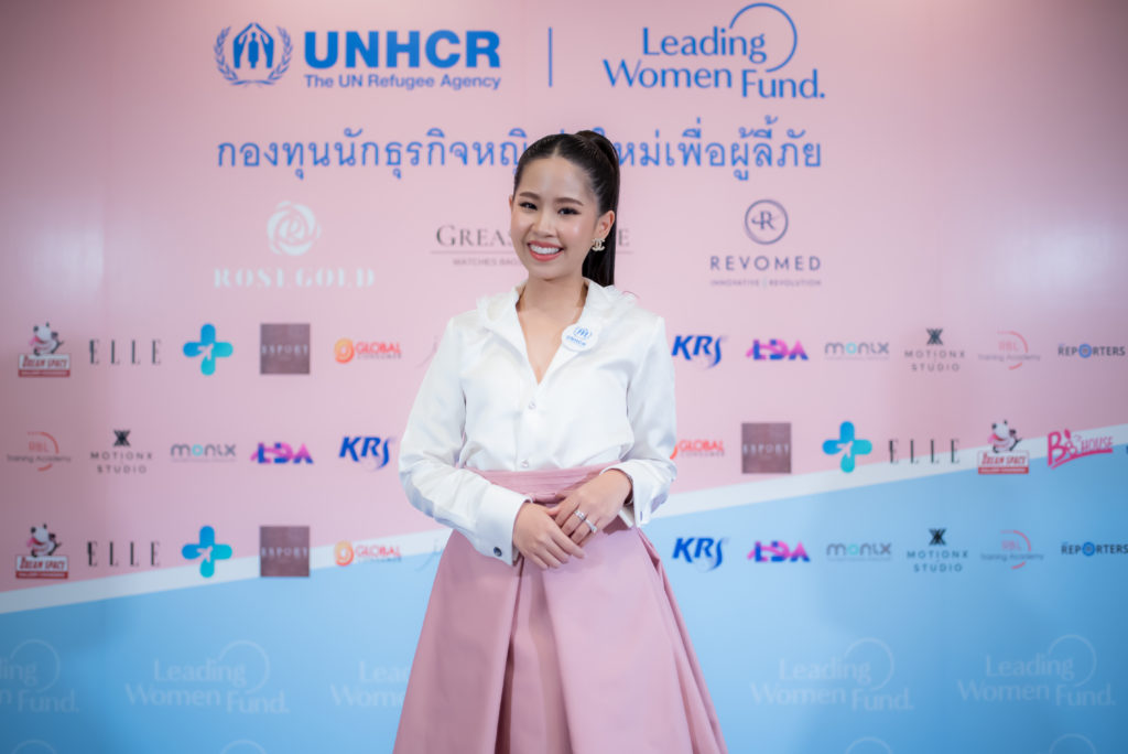 UNHCR