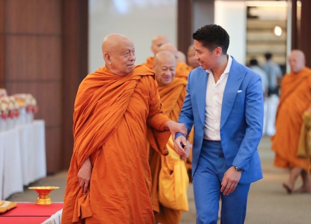 'สมเด็จพระวันรัต'