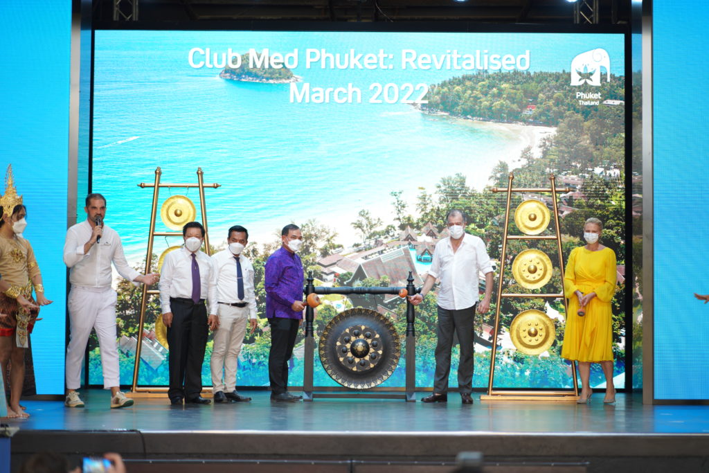 Club Med Phuket