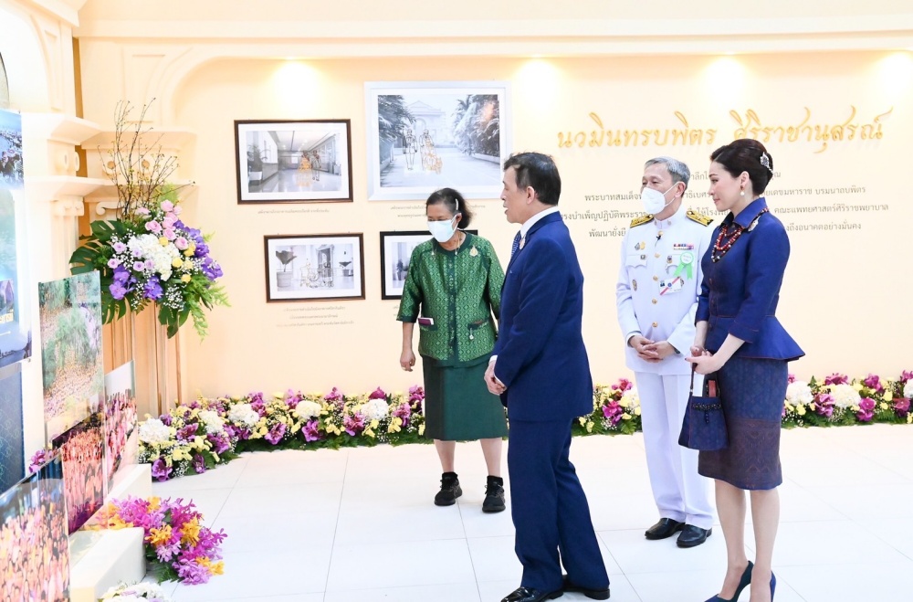 ทรงเปิดอาคารนวมินทรบพิตร 84 พรรษา