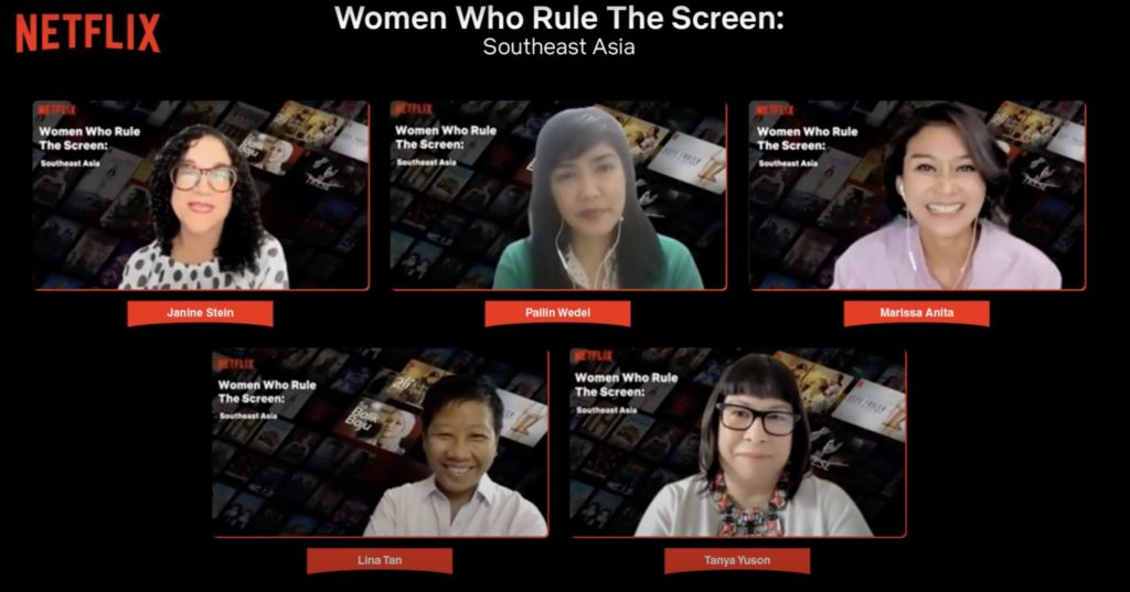 ผู้สร้างหนัง Netflix