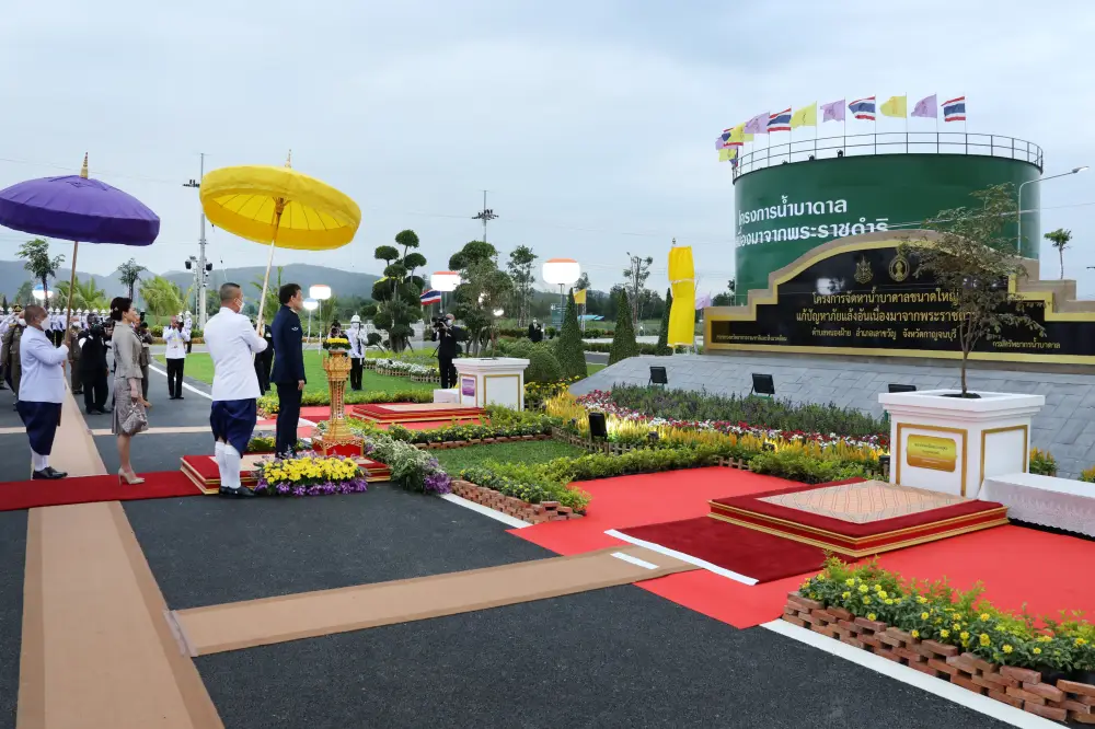 ทรงเปิดโครงการจัดหาน้ำบาดาลขนาดใหญ่แก้ปัญหาภัยแล้งฯ
