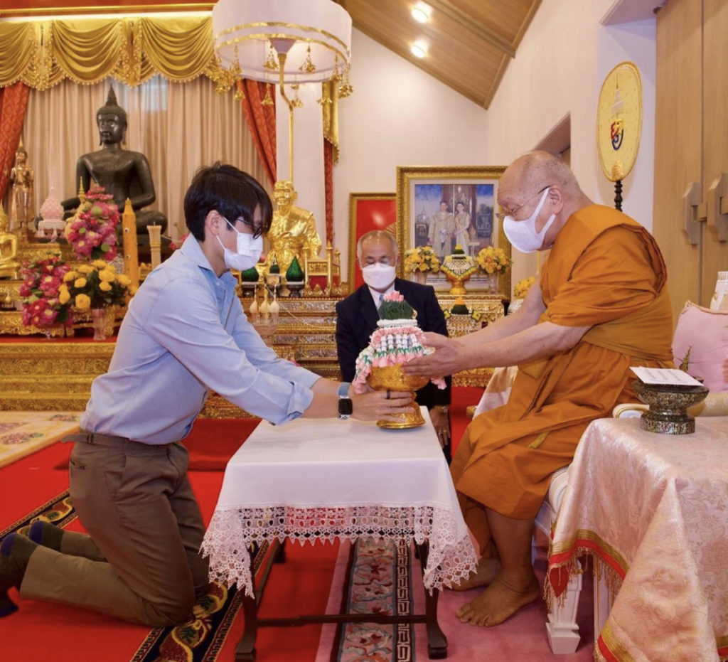 ตั๊น-จิตภัสร์ กฤดากร