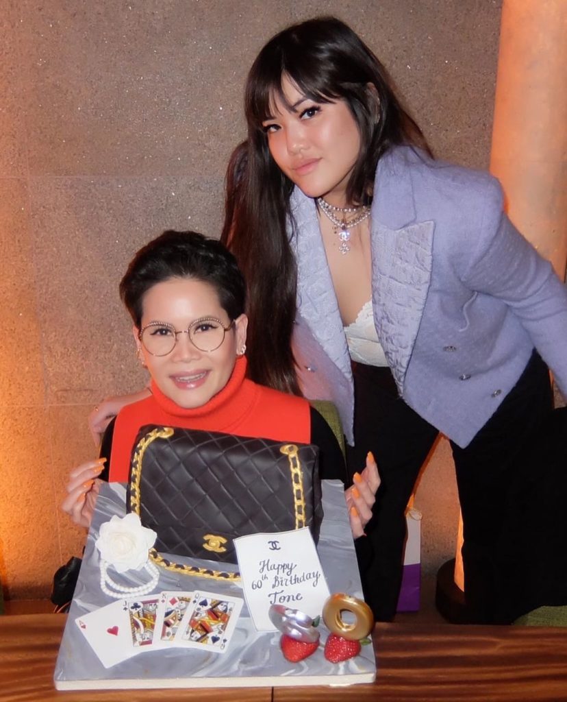 คุณหญิงต้น